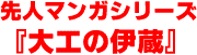 wḦɑx